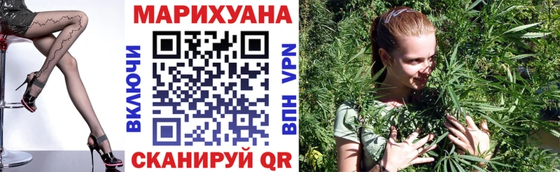 Гашиш Данилов