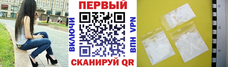 blacksprut вход  Данилов  АМФЕТАМИН 98% 