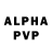 Амфетамин Розовый alanrush
