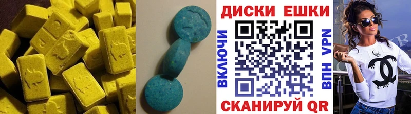 Ecstasy ешки  где можно купить наркотик  OMG tor  Данилов 