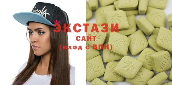 меф Волосово