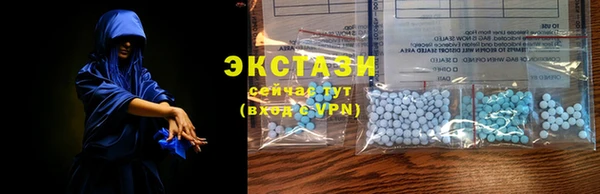 ешки Балабаново