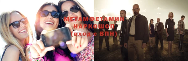 apvp Балахна