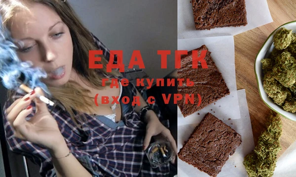 ешки Балабаново