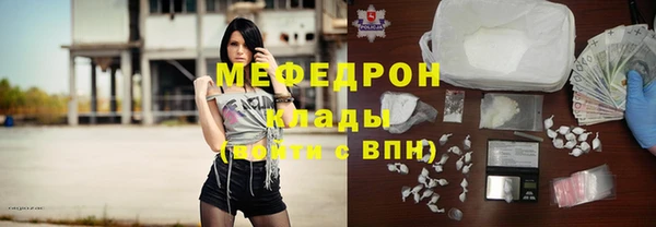 apvp Балахна