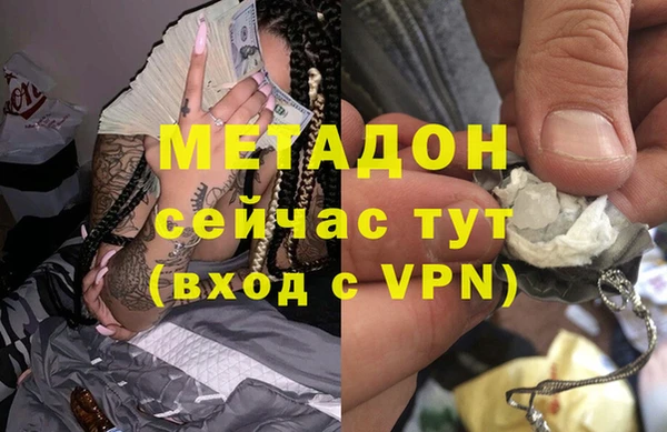 ешки Балабаново