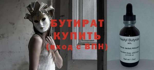 ешки Балабаново