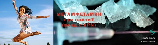 ешки Балабаново