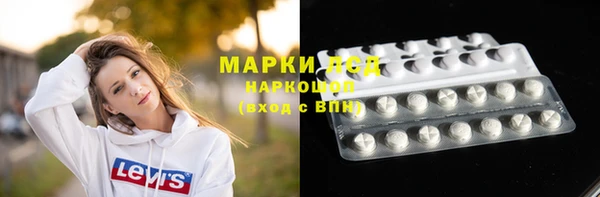 ешки Балабаново