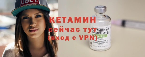 ешки Балабаново