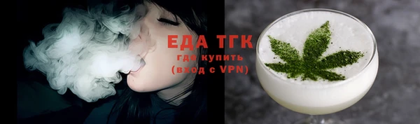 ешки Балабаново