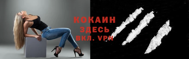 ешки Балабаново