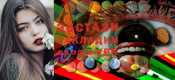 apvp Балахна