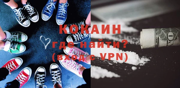 ешки Балабаново