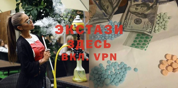 apvp Балахна