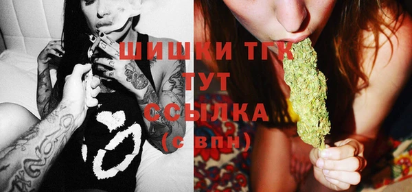 ешки Балабаново