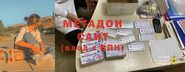 apvp Балахна