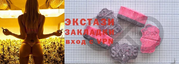 apvp Балахна