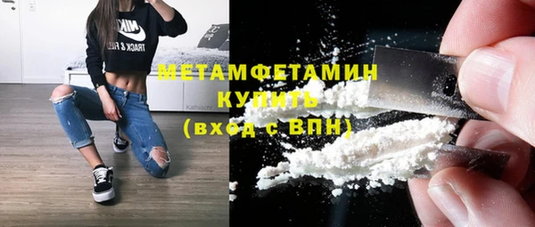 ешки Балабаново