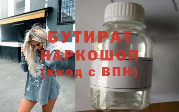 ешки Балабаново