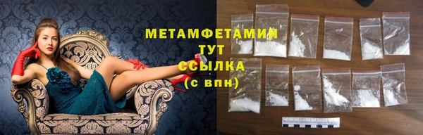 ешки Балабаново