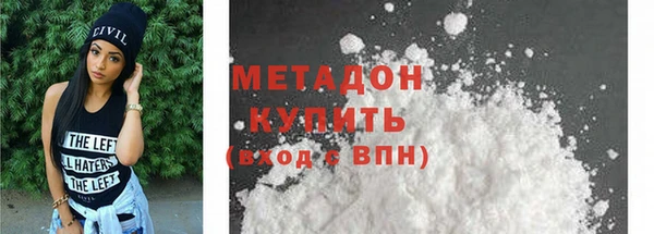ешки Балабаново