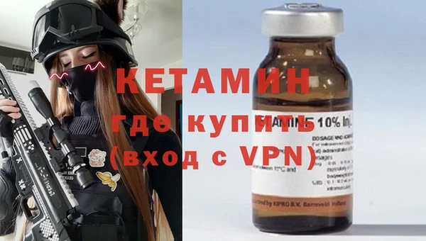apvp Балахна