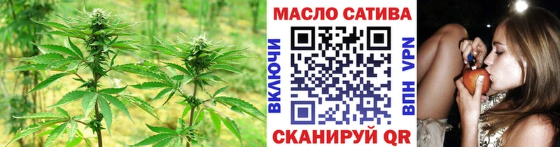 Дистиллят ТГК концентрат магазин Данилов